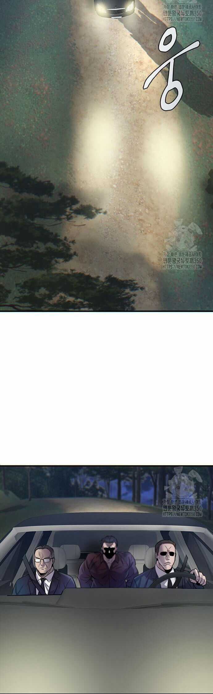 Bù Nhìn - Chương 83 - Trang 67