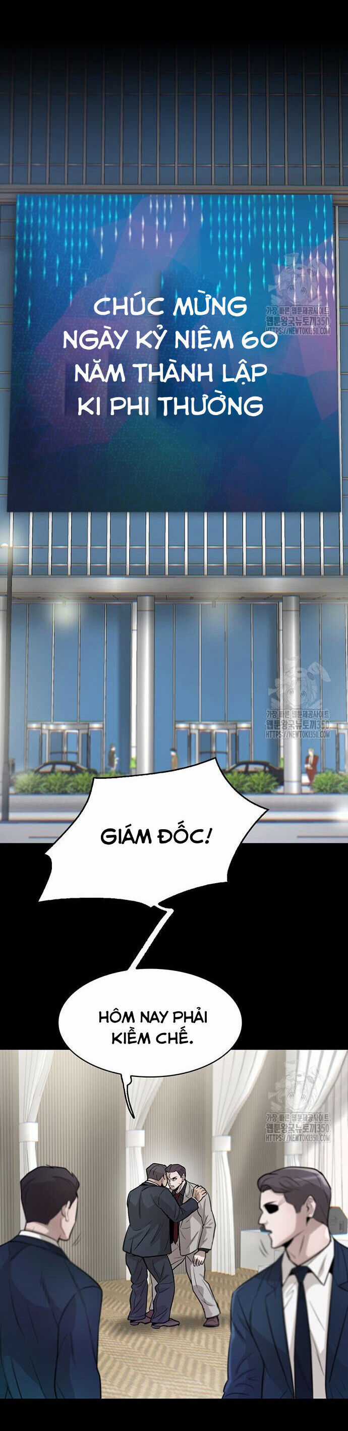 Bù Nhìn - Chương 83 - Trang 8