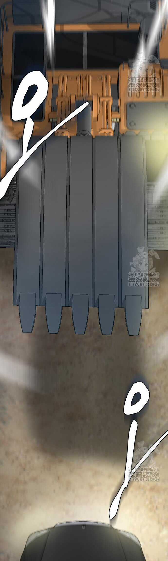 Bù Nhìn - Chương 83 - Trang 73