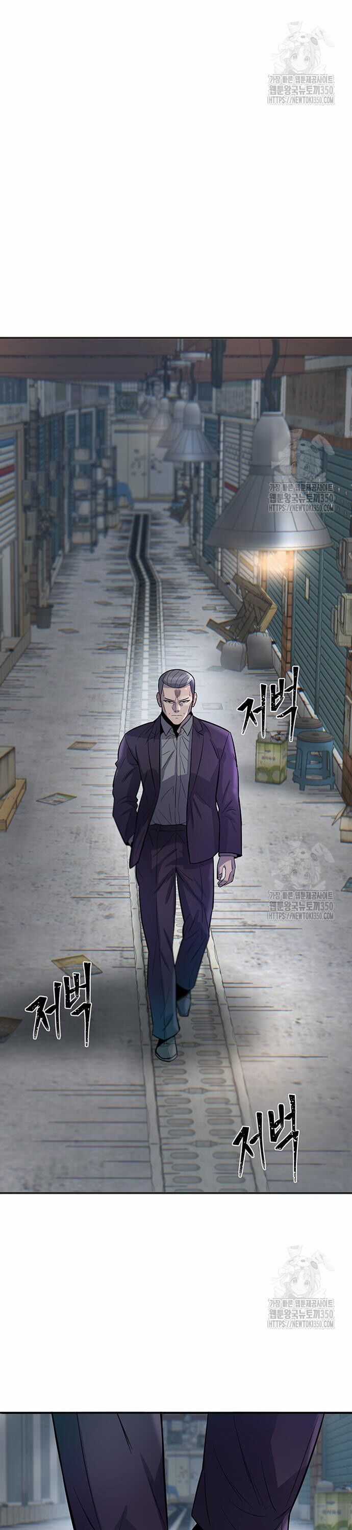 Bù Nhìn - Chương 84 - Trang 46