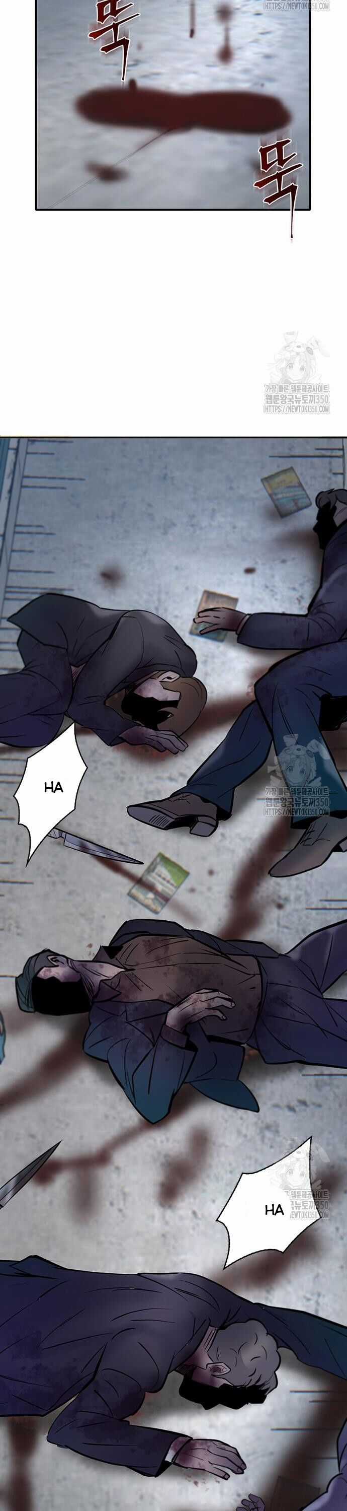 Bù Nhìn - Chương 84 - Trang 57