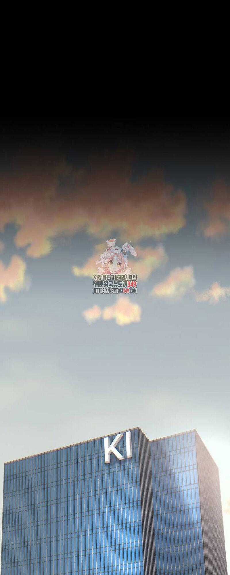 Bù Nhìn - Chương 85 - Trang 2