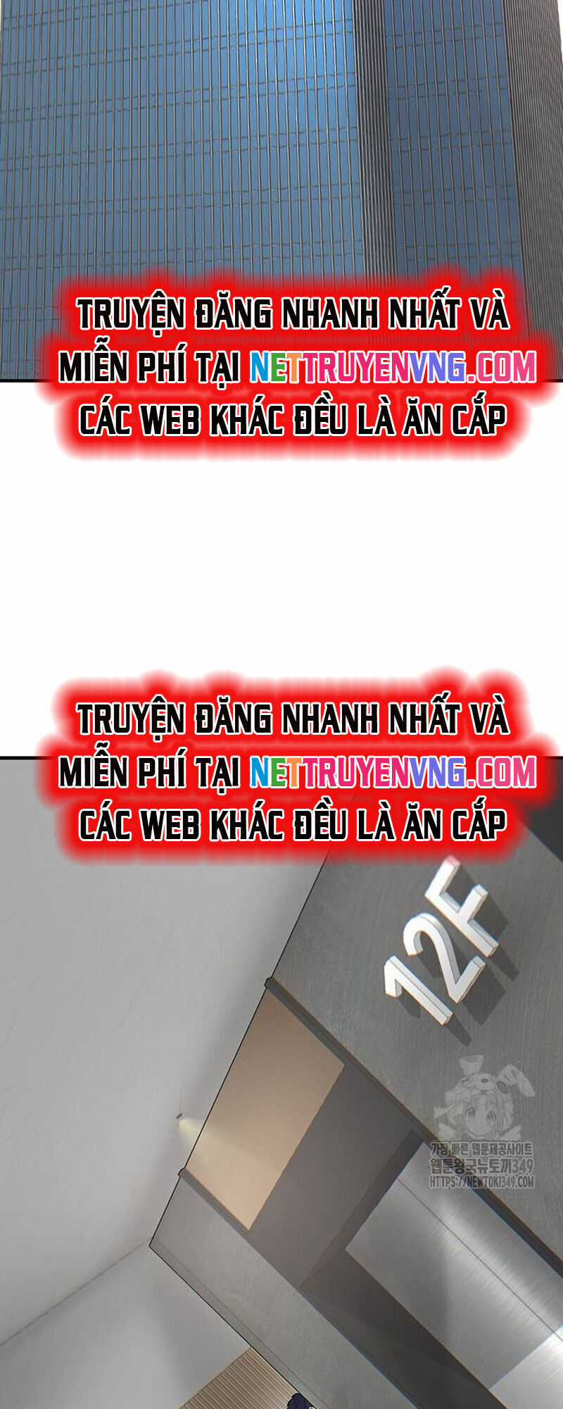 Bù Nhìn - Chương 85 - Trang 3