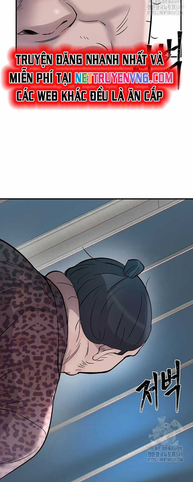 Bù Nhìn - Chương 85 - Trang 25