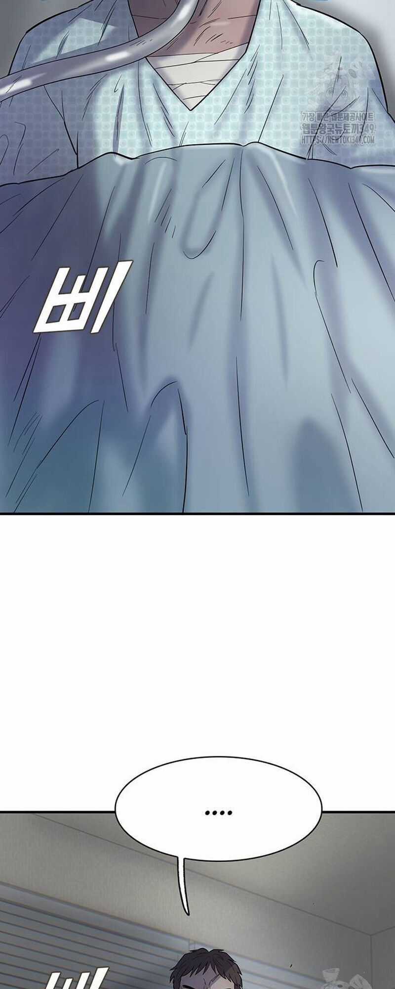 Bù Nhìn - Chương 85 - Trang 49