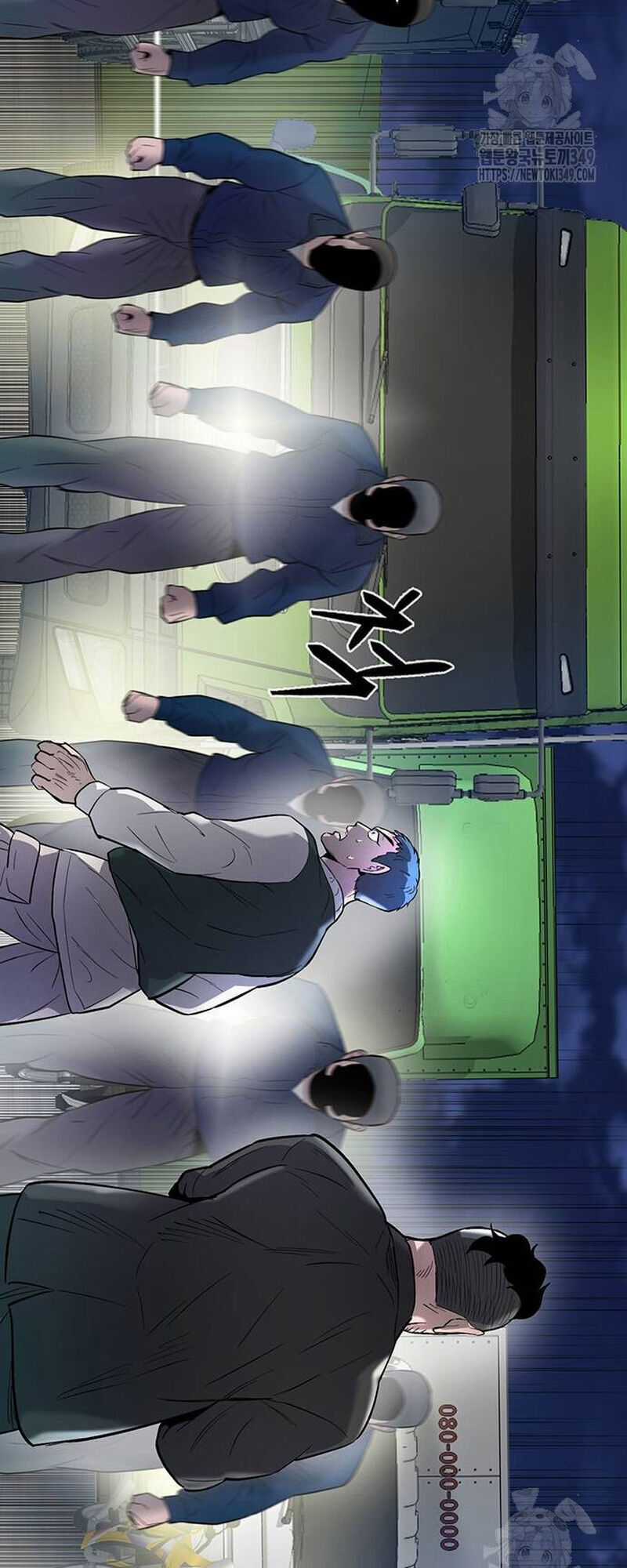 Bù Nhìn - Chương 85 - Trang 75