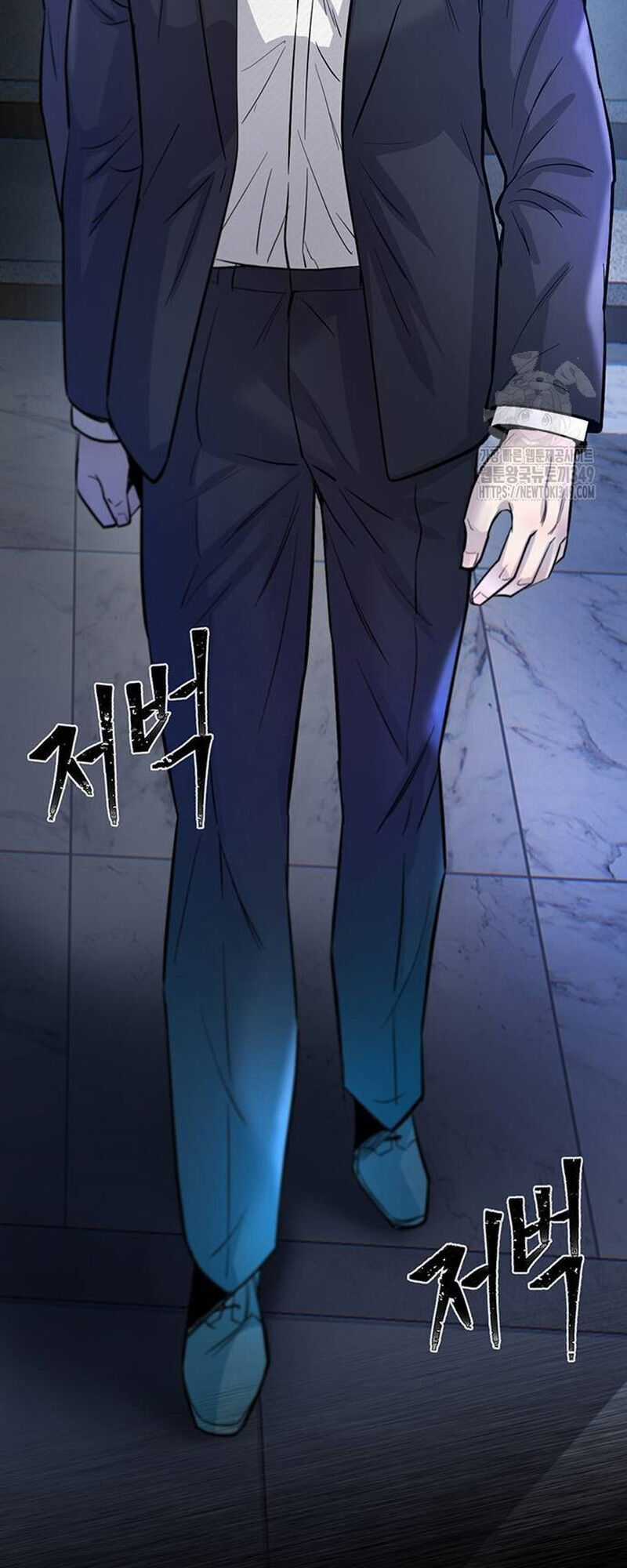 Bù Nhìn - Chương 85 - Trang 85