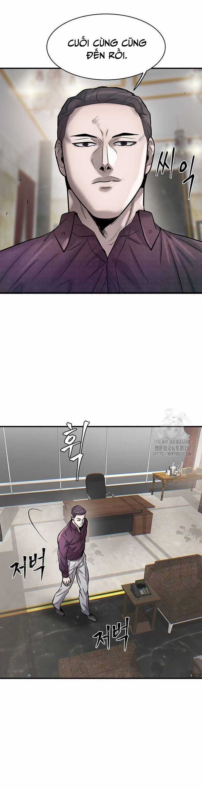 Bù Nhìn - Chương 86 - Trang 12