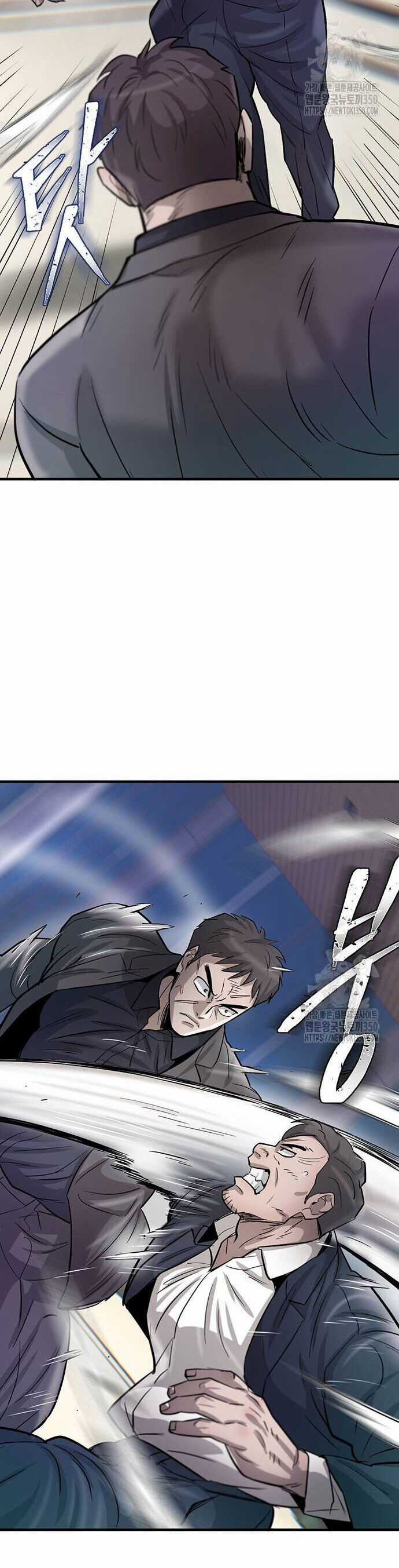 Bù Nhìn - Chương 86 - Trang 36