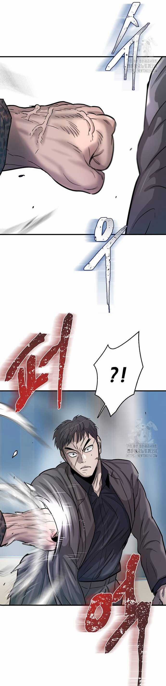 Bù Nhìn - Chương 86 - Trang 39