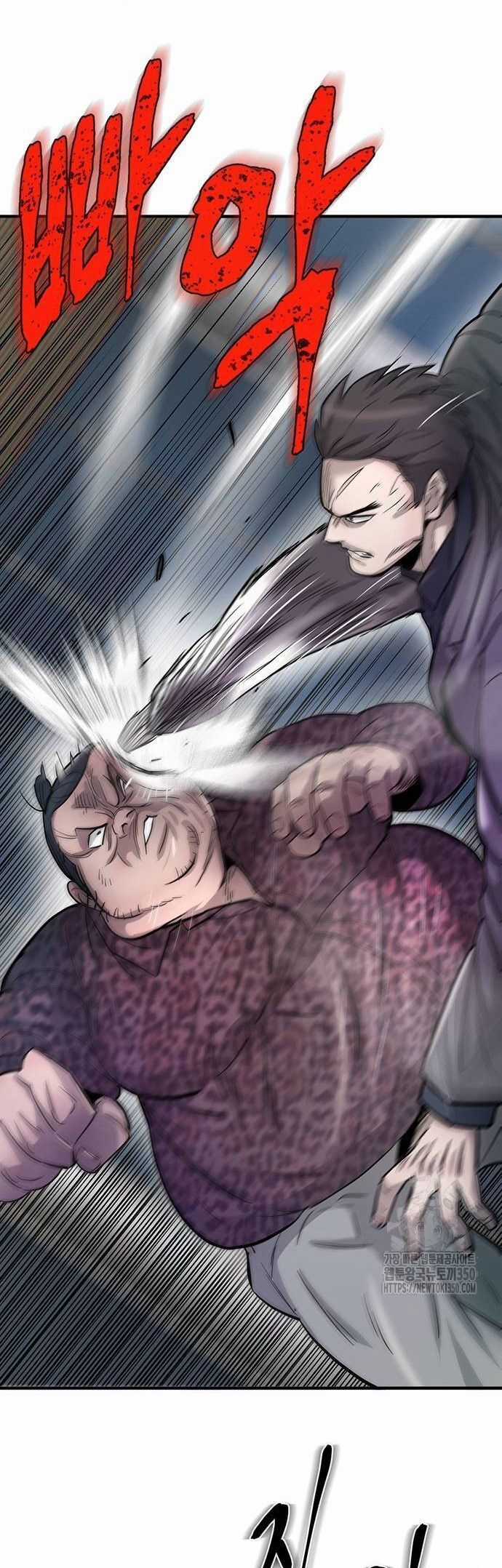 Bù Nhìn - Chương 86 - Trang 54