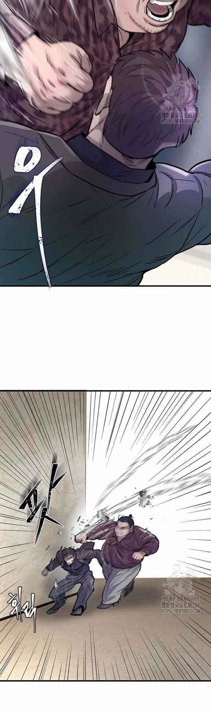 Bù Nhìn - Chương 86 - Trang 61