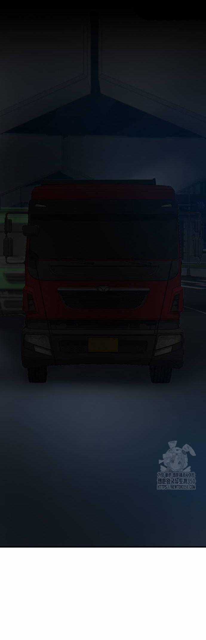 Bù Nhìn - Chương 86 - Trang 77