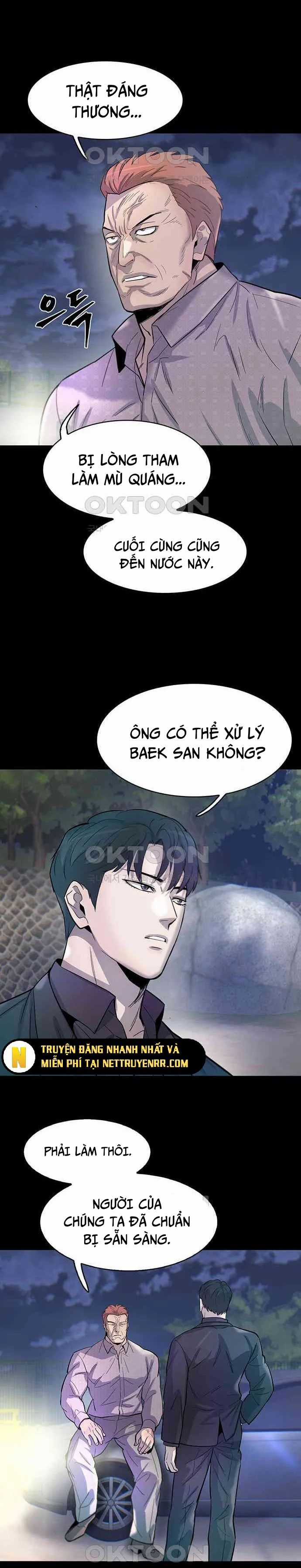 Bù Nhìn - Chương 89 - Trang 22