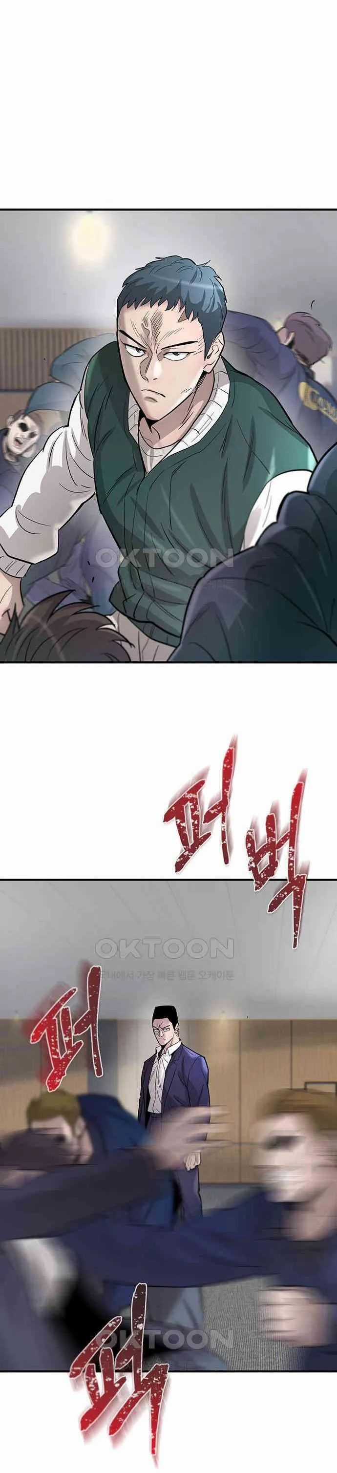 Bù Nhìn - Chương 89 - Trang 7