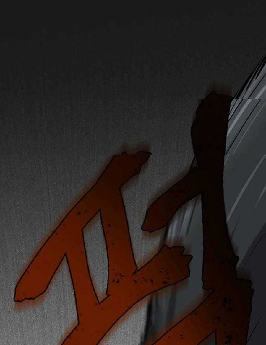 Bù Nhìn - Chương 9 - Trang 2