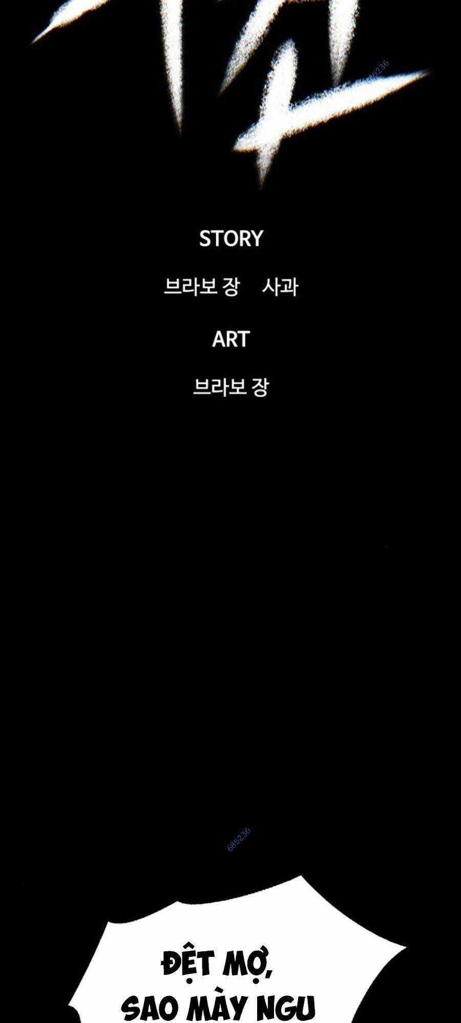 Bù Nhìn - Chương 9 - Trang 171