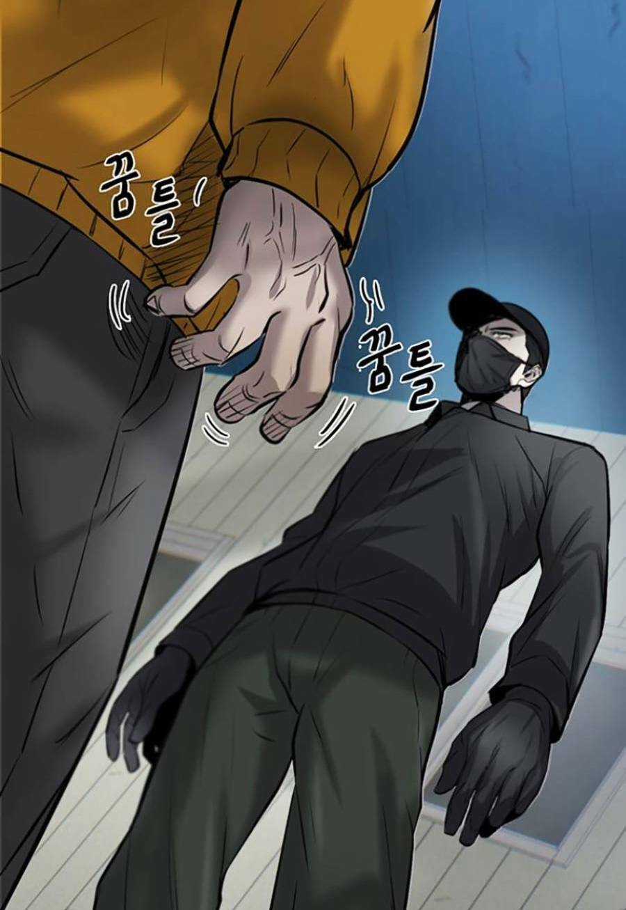 Bù Nhìn - Chương 9 - Trang 75