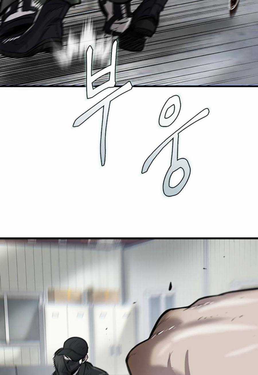 Bù Nhìn - Chương 9 - Trang 79