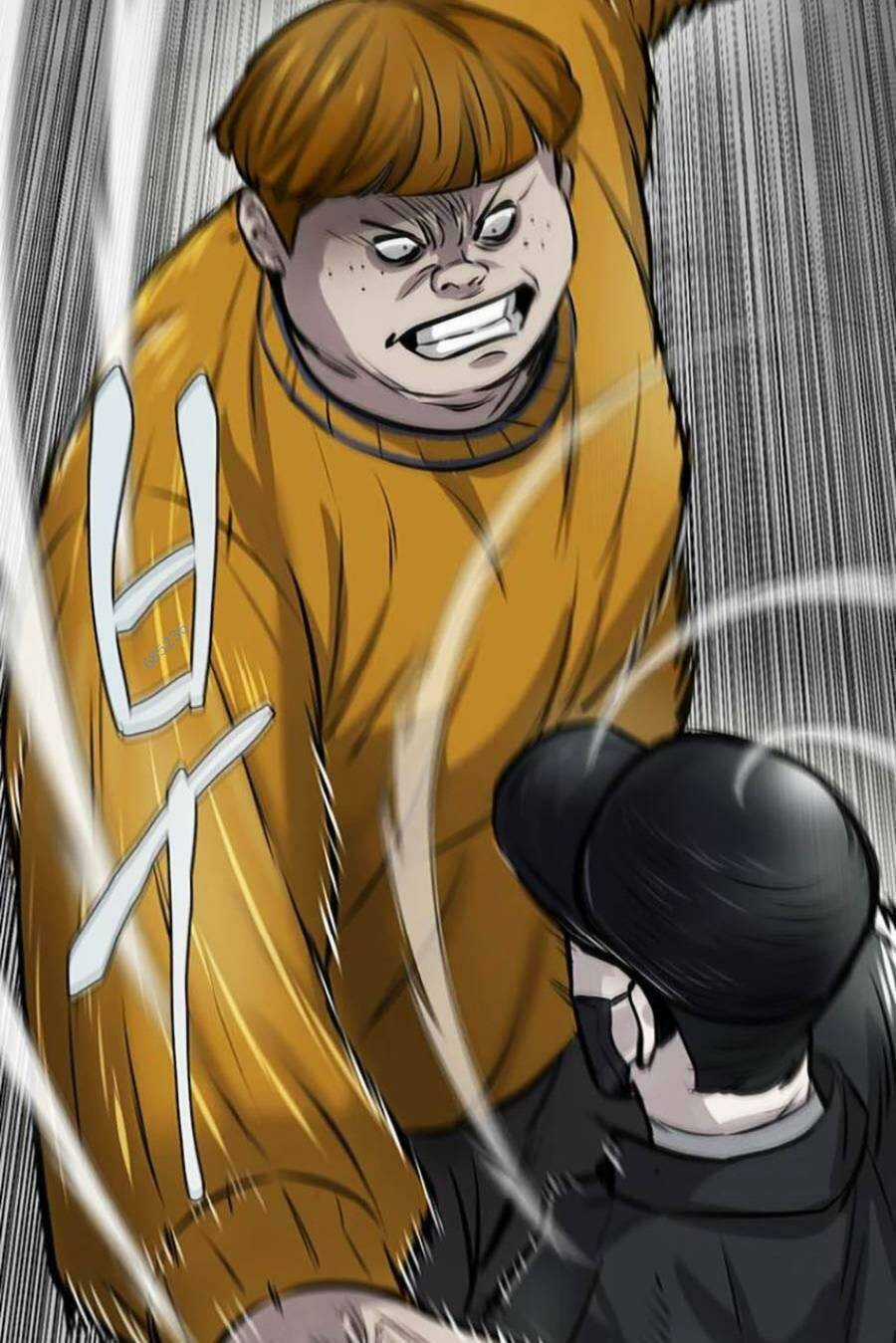 Bù Nhìn - Chương 9 - Trang 85