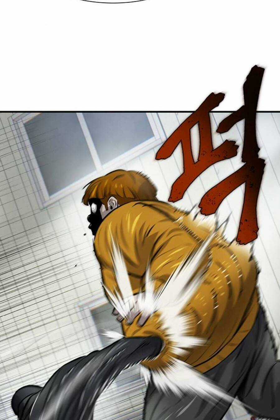 Bù Nhìn - Chương 9 - Trang 88