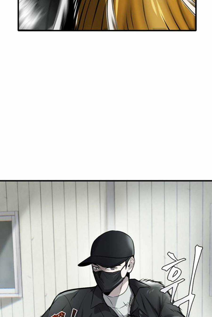 Bù Nhìn - Chương 9 - Trang 99