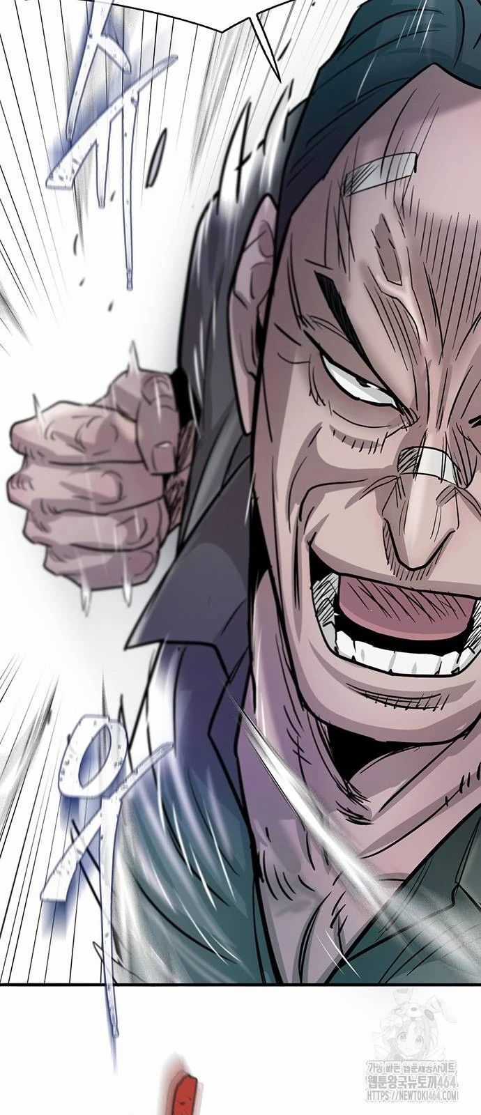 Bù Nhìn - Chương 96 - Trang 18