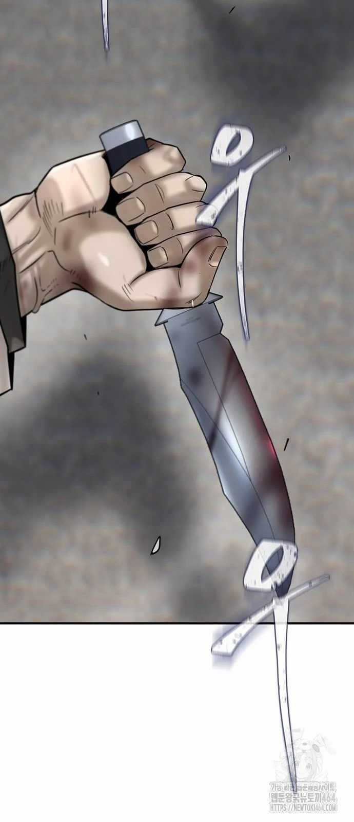 Bù Nhìn - Chương 96 - Trang 4