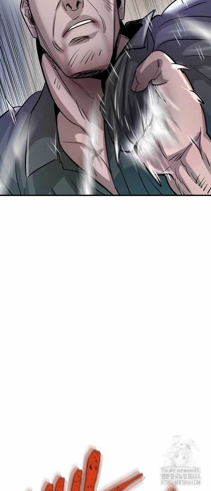 Bù Nhìn - Chương 96 - Trang 42