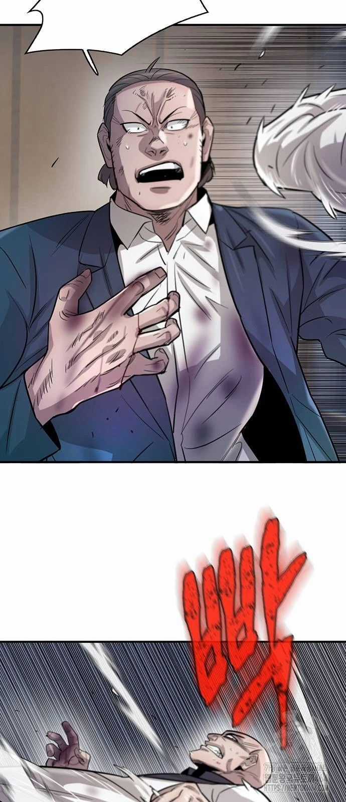 Bù Nhìn - Chương 96 - Trang 6