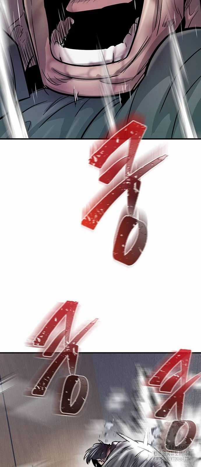 Bù Nhìn - Chương 96 - Trang 90