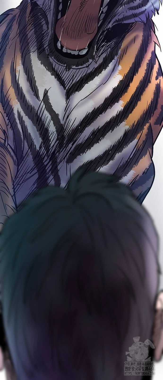 Bù Nhìn - Chương 96 - Trang 97