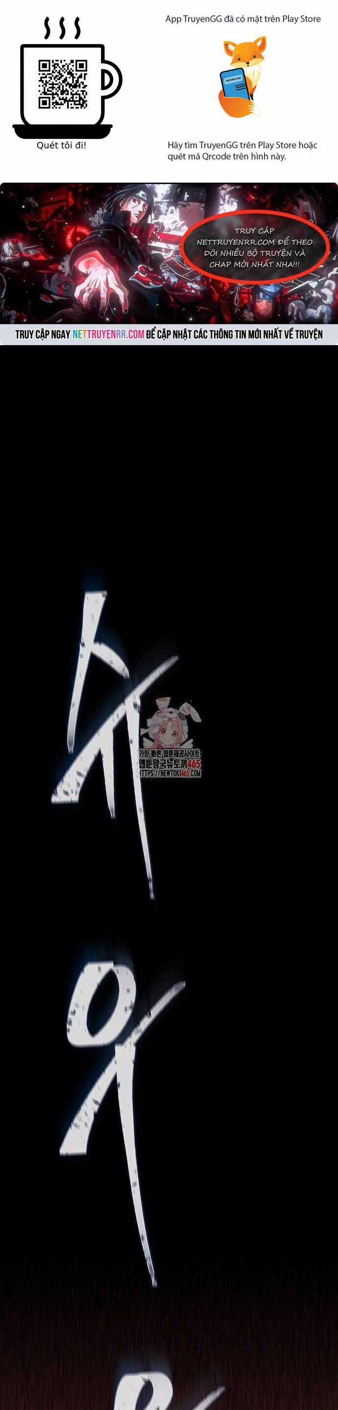 Bù Nhìn - Chương 97 - Trang 1