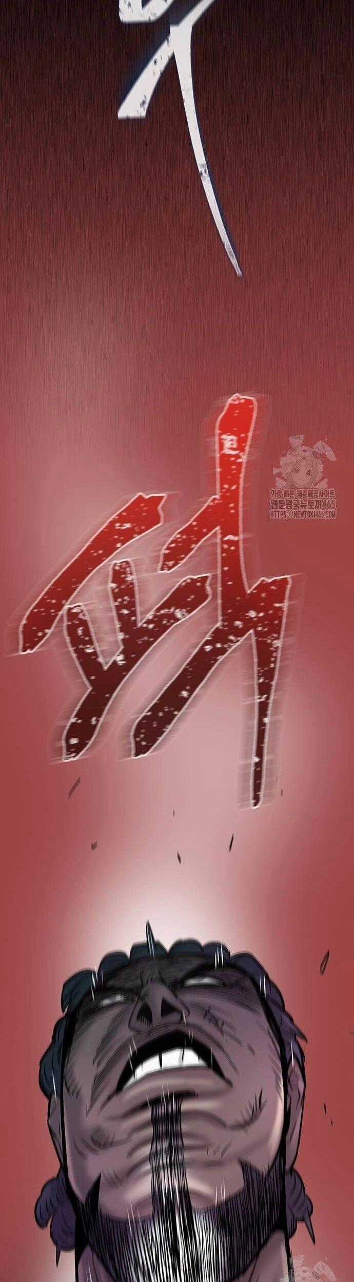 Bù Nhìn - Chương 97 - Trang 2