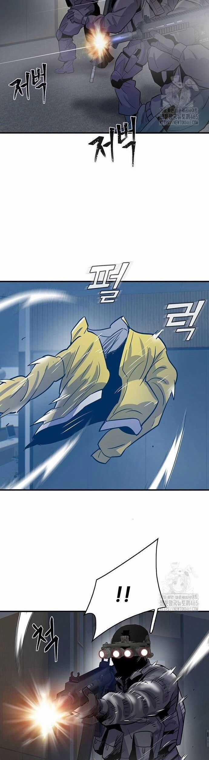 Bù Nhìn - Chương 98 - Trang 56