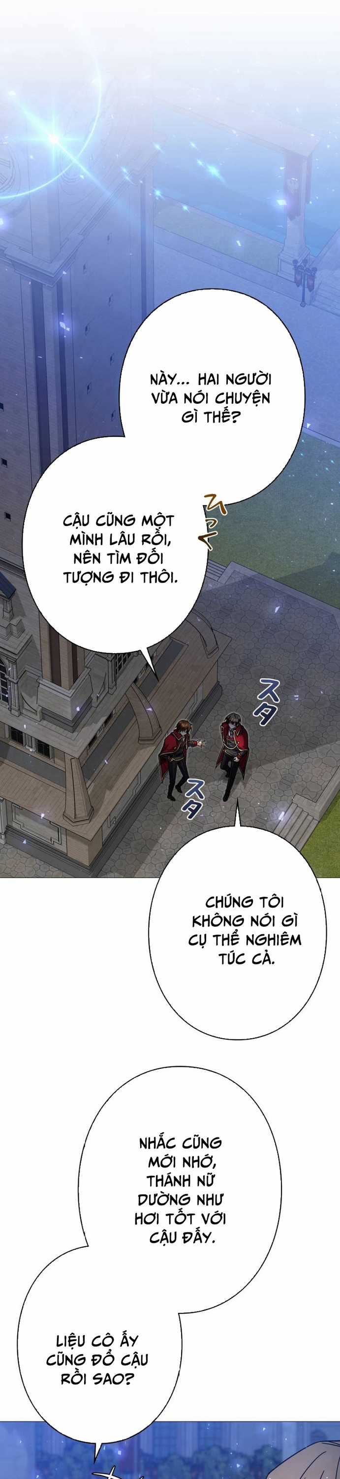 Bức Thư Tình Đến Từ Tương Lai - Chapter 30 - Trang 41