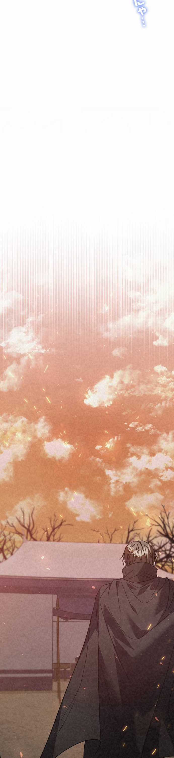 Bức Thư Tình Đến Từ Tương Lai - Chapter 30 - Trang 45