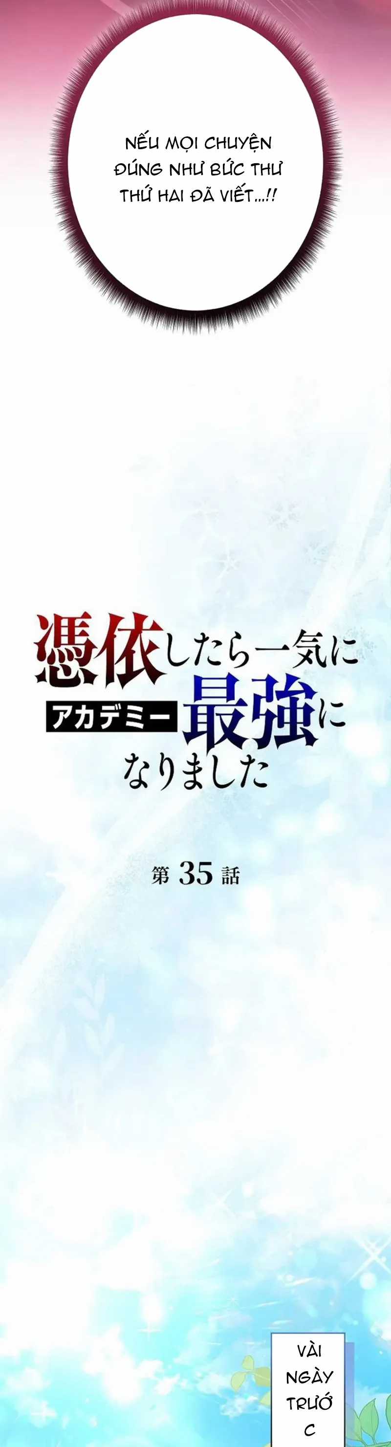 Bức Thư Tình Đến Từ Tương Lai - Chapter 35 - Trang 13