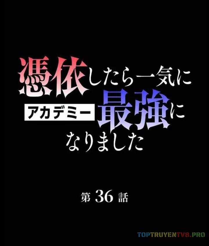 Bức Thư Tình Đến Từ Tương Lai - Chapter 36 - Trang 2