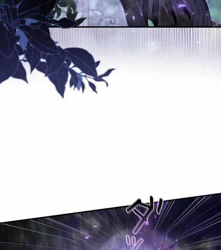 Bức Thư Tình Đến Từ Tương Lai - Chapter 36 - Trang 108