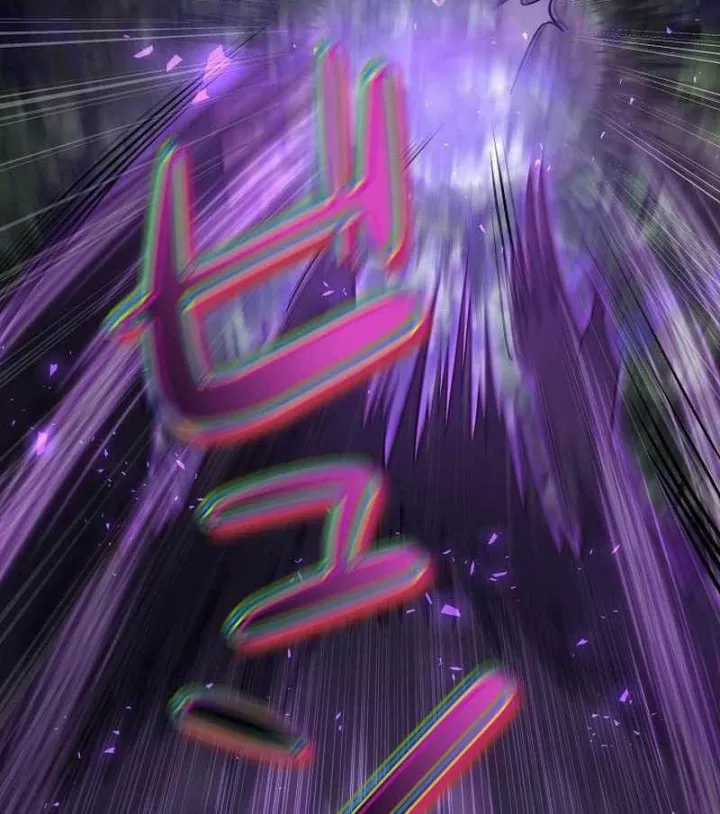 Bức Thư Tình Đến Từ Tương Lai - Chapter 36 - Trang 109