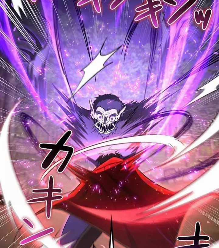 Bức Thư Tình Đến Từ Tương Lai - Chapter 36 - Trang 119