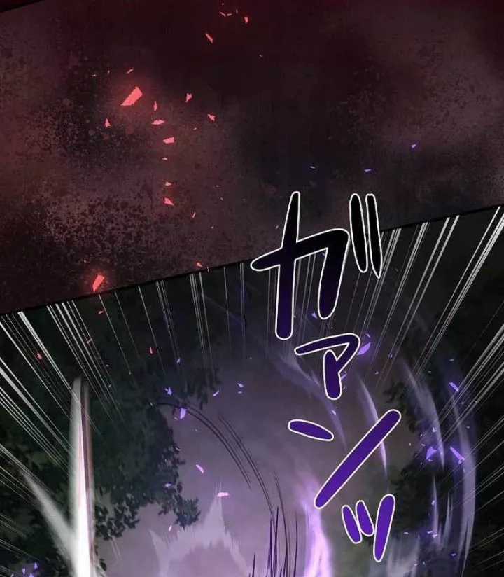 Bức Thư Tình Đến Từ Tương Lai - Chapter 36 - Trang 128