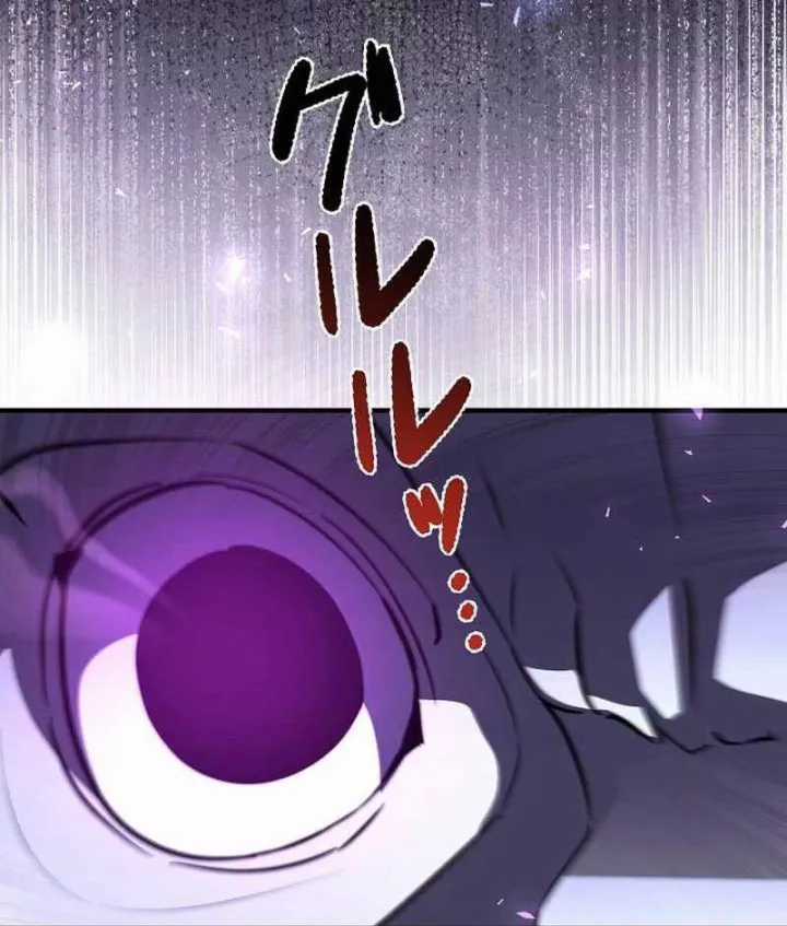 Bức Thư Tình Đến Từ Tương Lai - Chapter 36 - Trang 150