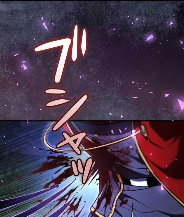 Bức Thư Tình Đến Từ Tương Lai - Chapter 36 - Trang 151