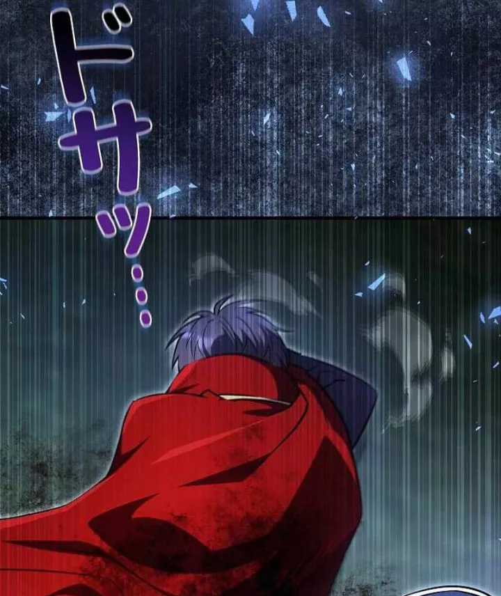 Bức Thư Tình Đến Từ Tương Lai - Chapter 36 - Trang 161