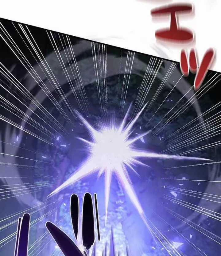 Bức Thư Tình Đến Từ Tương Lai - Chapter 36 - Trang 73