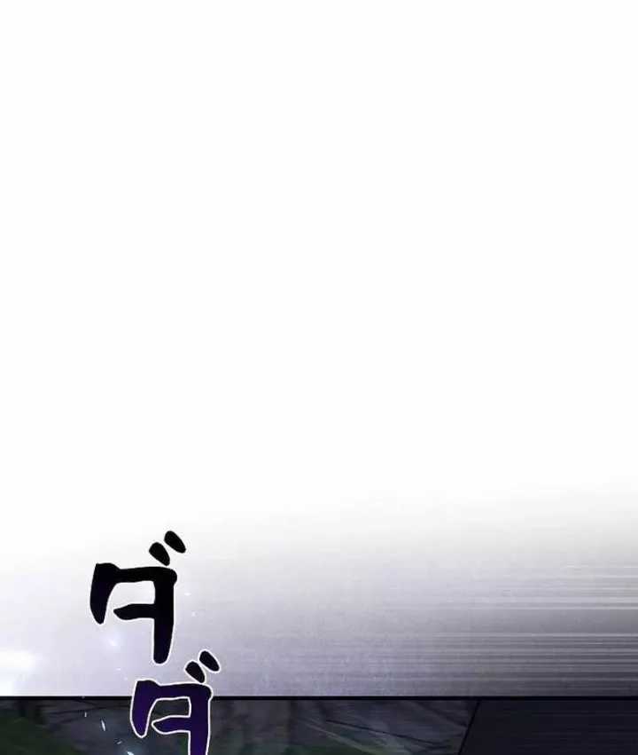 Bức Thư Tình Đến Từ Tương Lai - Chapter 36 - Trang 92