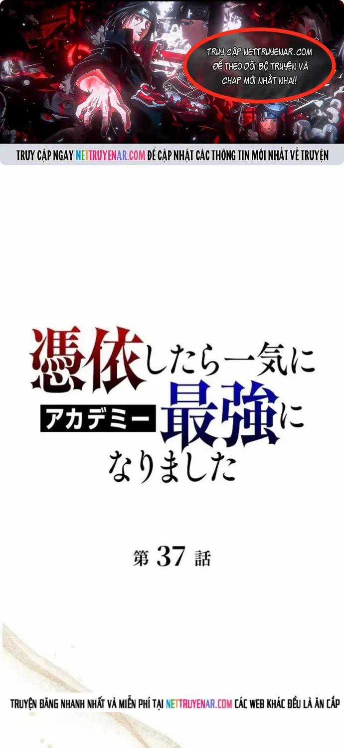 Bức Thư Tình Đến Từ Tương Lai - Chapter 37 - Trang 1