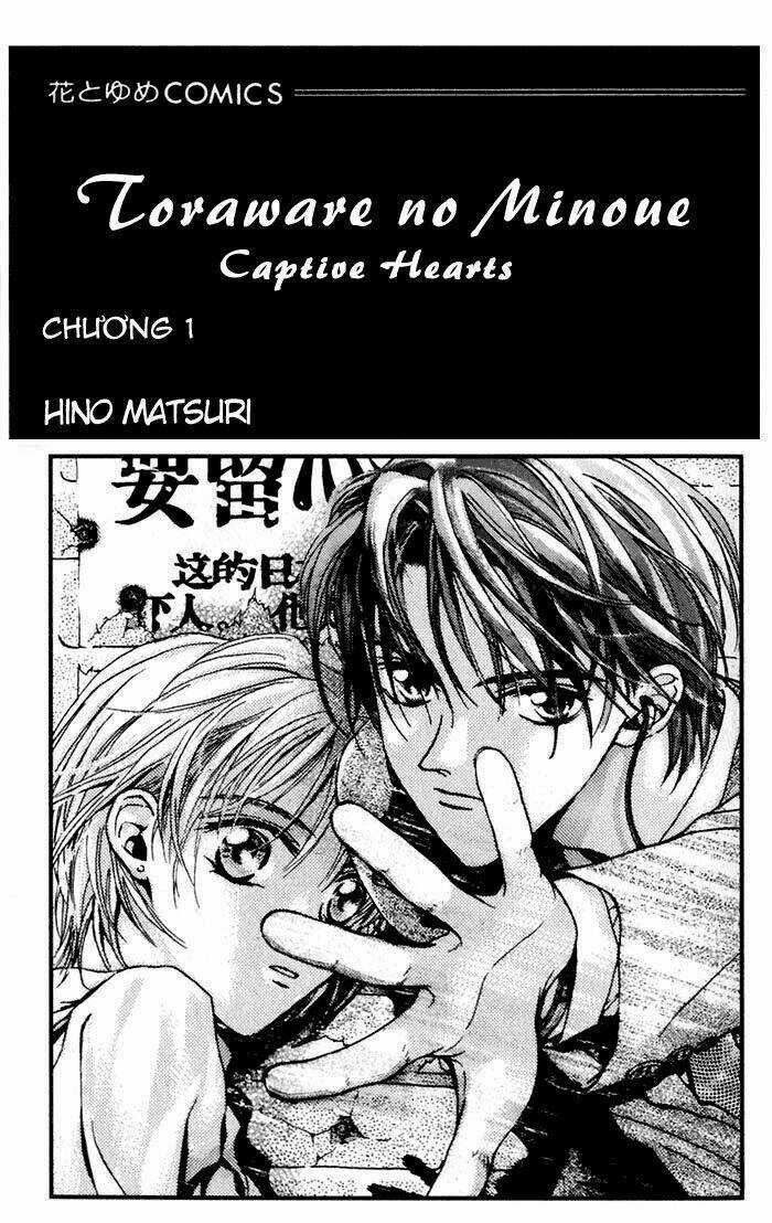 Bức Tranh Rồng - Chapter 1 - Trang 5